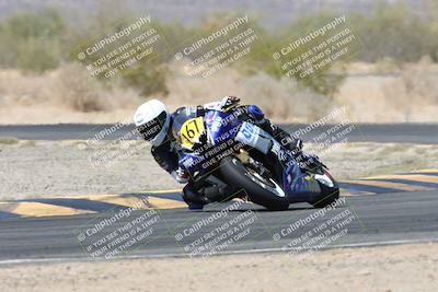 media/Apr-20-2025-CVMA (Sun) [[39090e8767]]/Race 15-Amateur Formula Middleweight/